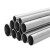 沪电京工 圆管 304不锈钢圆管 抛光管 不锈钢管材  6米/根 外径50.8*1.9mm