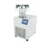 沪析（UXI） HXLG-12-50D 冻干机 多歧管型 订货号：1023032001
