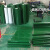PVC绿色轻型平面流水线工业皮带爬坡提升机运输输送带传送平皮带 绿色丁带花纹