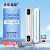 京米米创米家蜂窝大板吊顶专用风暖浴霸灯线性暖风机排气扇一体取暖器线型 TS120白竖彩-米家互联遥控