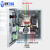 自动水泵控制箱11kw一用一备电机风机配电箱控制电箱电控箱单三相 220V水泵控制箱11-15kw(送浮球)