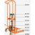 适配液压卸货神器小手动轻便升降车微型升高车 220V插电电动400公斤升高1.2米