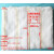 AATCC多纤维10号10#美标多纤维帖衬布10#六色布洗水布六纤褪色布 500片/包 热切