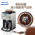 飞利浦（PHILIPS） 咖啡机 家用全自动 现磨一体 豆粉两用 带咖啡豆研磨功能 HD7751/00