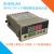 上下限报警功能4位显示直流电压表毫伏计SP42DV100mV100V5000V 测量DC0-999.9mV SP42-DV1