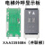 电梯外呼板OTIS单双梯8显示器XAA/XBA23550B3/B4适用 电梯外呼显示板(XBA23550B4)并联梯