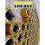 电动叉车驱动轮子液压车搬运车堆高车中合力主动轮平衡承重轮 西林250x70/90-55-5孔