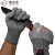 赛立特安全（SAFETY-INXS） 防割手套 1双 PU掌浸涂层5级防护 工业劳保 N10590 9码