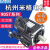 杭州米格伺服电机90ST-M02430/750W M03520/730W M04025/1KW成套 引线 90ST-M02430/750W  加驱动+