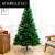 昙蓓漫圣诞树裸树家用绿色仿真套餐加密1.5/3米大型圣诞节小型装饰松针 12常规款加密裸树