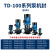 TD/ZS南方泵业机械密封24/28/32/40/50/65管道循环泵水封配件BSE4 TD-100系列泵机封 BSF4