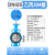 帝为阀门 无头蝶阀 圆杆有销 气动电动专用蝶阀DN50 DN125 乙丙+不锈钢板 国标大体