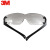3M SF201AF防护眼镜防雾防尘防沙无色镜片防刮擦护目镜