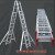 名川6米7米8米9米伸缩梯子加厚铝合金人字梯双面升降伸缩梯工程梯 特厚4.5米伸9米(厚3.2MM)