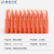 雅欧风尚9塑料教学子弹 模拟教学弹 子弹模型训练器材 （一盒100个）