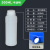 谋福1061 加厚塑料瓶食品级样品液体水剂分装瓶 精油瓶样品瓶 塑料圆瓶500ml半透明(配铝箔盖)