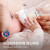 新安怡（AVENT）奶瓶新生婴儿宽口径玻璃奶瓶耐摔防胀气一瓶多用奶瓶 SCF679/13顺畅 240ml 0-1月