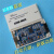 鑫凯辰 USB MSP430仿真器 MSP-FET430UIF下载烧录 单片机JTAG烧写器 镀金天蓝色(外壳)