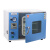 电热恒温真空干燥箱实验室真空烘箱DZF-6020A工业真空烤箱烘干箱 DZF-6020A(300*300*275)