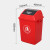 酒店学校卫生间户外带盖塑料教室大号垃圾桶环卫宿舍厨房长方形摇 C1正方形桶40L(红色)带盖