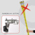 京赛 伸缩尺双刻度标杆配合水准仪塔尺 工程用测量工具标尺 普通款5米 