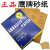 鹰牌砂纸 碳化硅耐水砂纸打磨砂纸120目-2000目砂布砂皮 抛光水砂 100#（100张）