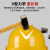 飞迅安全帽 FX-03 ABS新国标V型 透气防砸工业头盔电力工程工地建筑施工 黄色