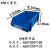 康格雅 组合式物料盒 加厚塑料零件盒 斜口螺丝收纳盒工具盒 450*300*180mm天蓝色