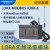 LORA无线串口透传模块Sx1278扩频 射频远程485/232数传电台 LORA-MODBUS-IO8R-A 数字量8入8 10米天线