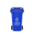 华昊浩康户外分类垃圾桶大号带盖室外物业脚踏式环卫挂车桶（下单10个以上免费定制logo） 240升加厚蓝色（可回收物）