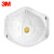 3M防霾口罩 8511CN N95 呼吸阀 防沙尘口罩 防雾霾（头戴式）口罩（10只/盒）