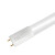 佛山照明（FSL）LED灯管节能灯T8双端长1.2米40W中性光4000K 晶辉（单支装）