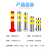 不锈钢警示柱加厚钢管防护栏杆分道固定桩隔离柱路障反光柱防撞警示桩 219*450加厚红黄固定+4螺丝