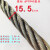 涂油棉芯钢缆软丝矿用硬丝麻芯6股油丝绳钢索绳6 8 10毫米 6*1915.5毫米耐磨