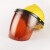 润华年定制电焊面罩配安全帽式焊工防护面具防烤脸护脸全脸焊头戴式焊帽 (茶色)面罩+黄色安全帽