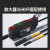 识别颜色光纤放大器BV501S色标光电传感器E3XCA11分选定位感应 BV-501S颜色放大器+M6光纤+聚焦镜(使用)