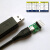 UsenDz USB转TTL串口线FTDI芯片TypeC/MicroUSB接口1.8V/3.3V TypeC接口3.3V电平 1m