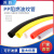 PE塑料波纹管阻燃绝缘PP加厚穿线软管PA电线电缆保护套线管可开口 PE普通AD28.5/50米内径2m