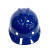 SB赛邦V型玻璃钢安全帽 电力电信工地工作防护帽 无锡赛邦安全帽 四色 可印字 蓝色 安全帽