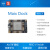 Sipeed M1w DOCK AI人工智能核心板开发板 K210 深度学习荔枝丹 16G SD卡