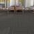 满铺办公室拼接方块地毯 拼色DIY自由设计地毯高档写字楼商用地毯 深灰条纹 沥青底50*50厘米（1片）