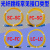 电信级单模光纤跳线SC-SC-FC-FC-LC-LC-SC尾纤跳线3 5 10 20米 SC-FC2.0(方转圆)  细 1m