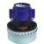 适用于超洁亮KIMBO劲霸不锈钢桶AS60-2吸尘吸水机真空吸尘器60L工 桶扣 单个