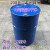 定制全新200L升大油桶 废油桶 二手大空桶柴油桶 桶铁桶 旧机 二手镀锌桶200升