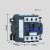 BERM 交流接触器单相 电机保护器 CJX2-3210 24V