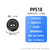 冠兆 （PPS18【PPS纽扣】10个装）超高频洗衣标签防水耐高温无源服装洗涤电子标签酒店布草管理单位：