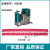 亚伯兰工业商用洗地机配件吸水胶条耐油刮水皮条耐磨通用胶条扬子定制 亚伯兰A800B胶条