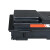 伊木 京瓷TK-173 粉盒 兼容粉盒7200页 适用于P2135dn/FS-1320d打印机墨粉盒 1支装