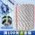 户外高空作业安全绳外墙清洗绳蜘蛛专用涤纶吊板篮绳耐磨绳 20毫米30米（双层外皮）