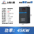 上海人民重载变频器三相380V风机22355751115223755KW SPD990-45KW